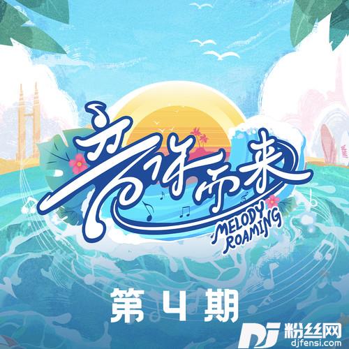 这世界那么多人