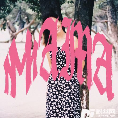 MAMA的专辑