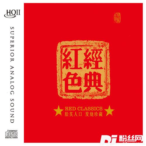 纺织姑娘的专辑