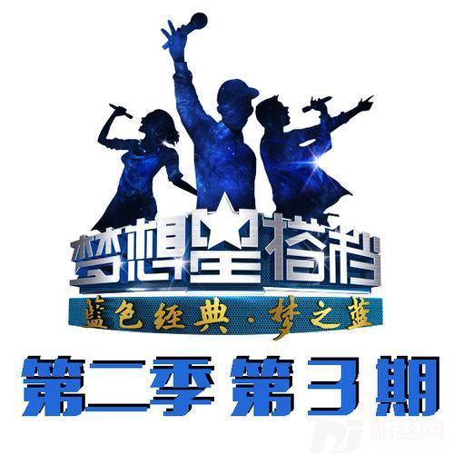 我们的明天