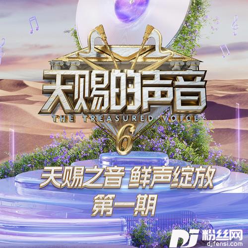 少一点天份
