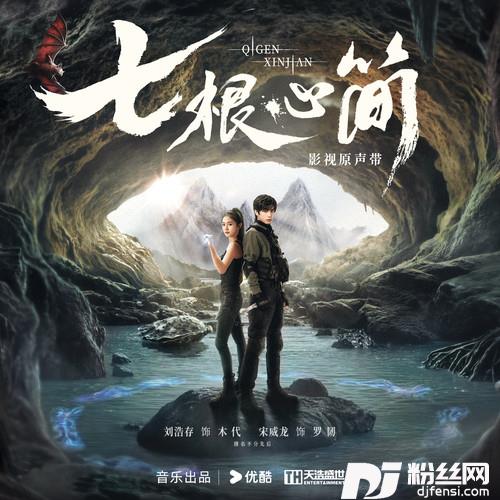 梦魇之后