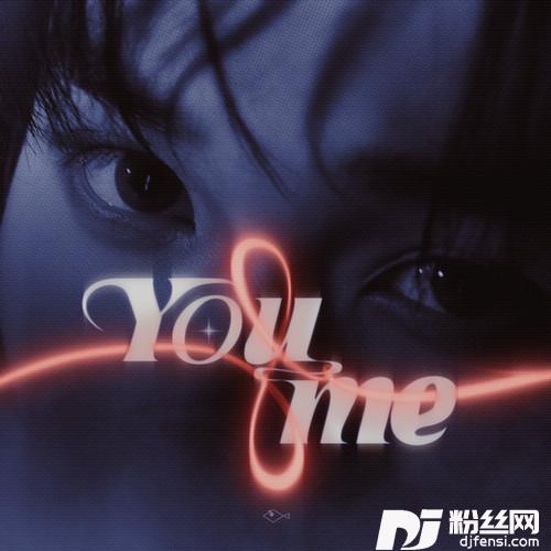 You&Me的专辑