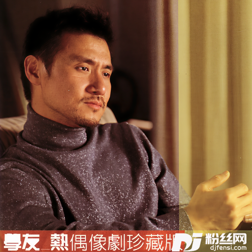如果这都不算爱