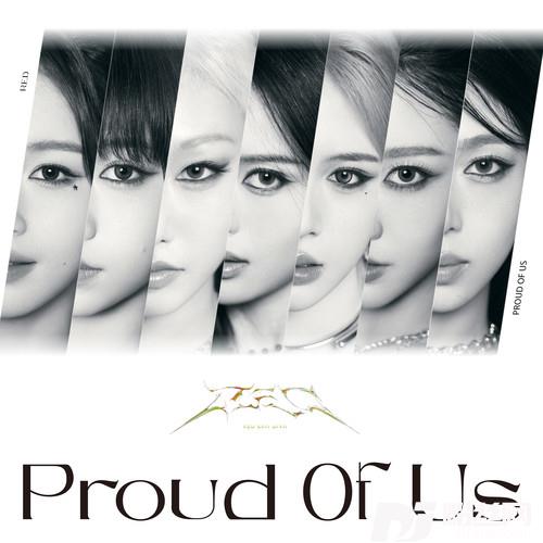 ProudofUsChineseVersion的专辑