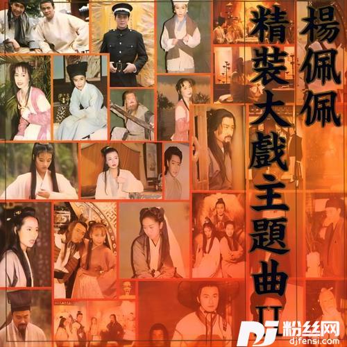 俩俩相忘