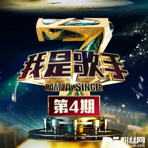 信仰的专辑