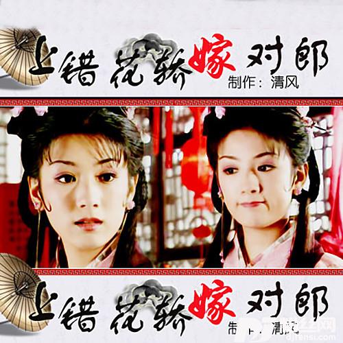 烟雨唱扬州的专辑