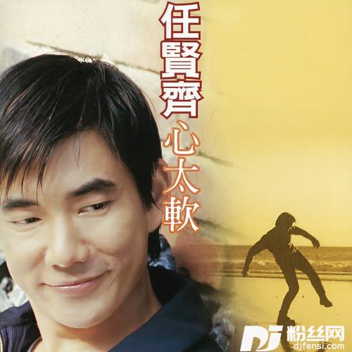 哭个痛快