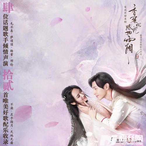 左手指月