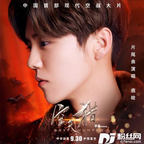 追梦赤子心的专辑
