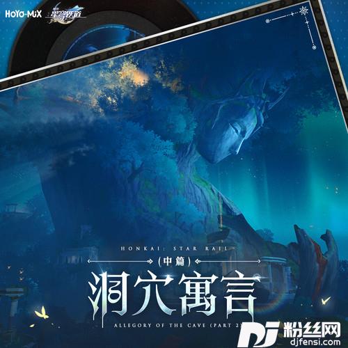 拂晓ProiProi