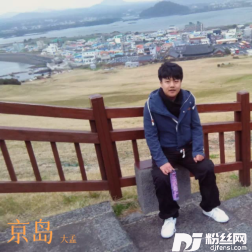 我有一包行李还落在学校的专辑