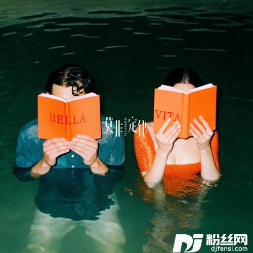 BellaVita甜美时光的专辑