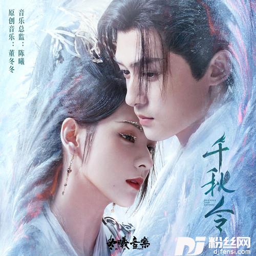 如梦亦如你