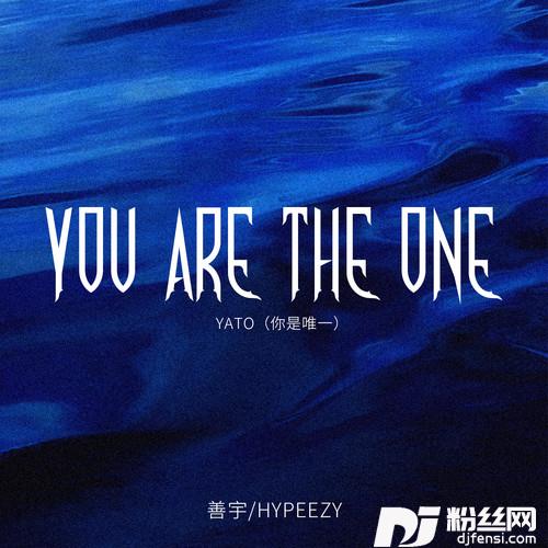 YATO你是唯一