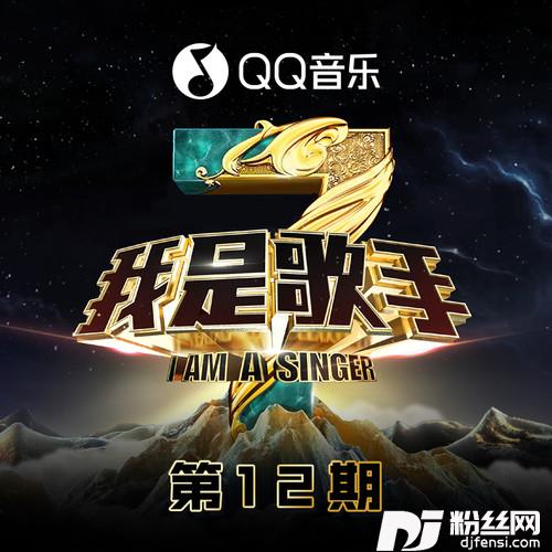 乌兰巴托的夜的专辑