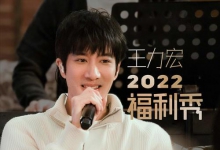 不可能错过你爱情总叫人迫不及待缘份这件事有够奇怪我