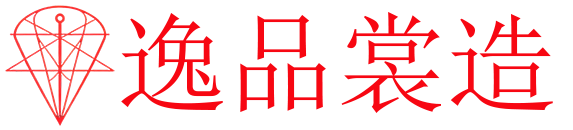 逸品裳造 - 高端服装私人定制设计官网